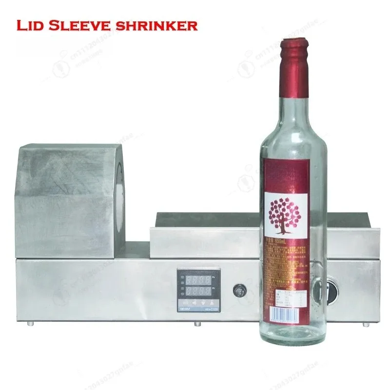 Wine Bottle Capsule Heat Shrink Machine Bottle Cap Sleeve Label Shrink Wrapping Machine view 3