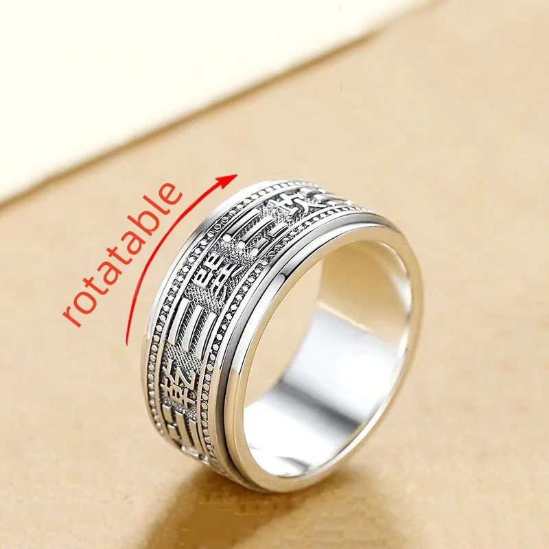 Ethnic Qiankun Eight Diagrams Ring Male Index Finger Accessories Trendy Double Layer Ring Men Jewelry 11# 10 9 8 7 Size