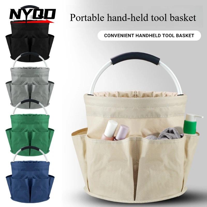 

Складная легкая портативная корзина для пикника, пляжа, для хранения, косметичка, корзина для инструментов