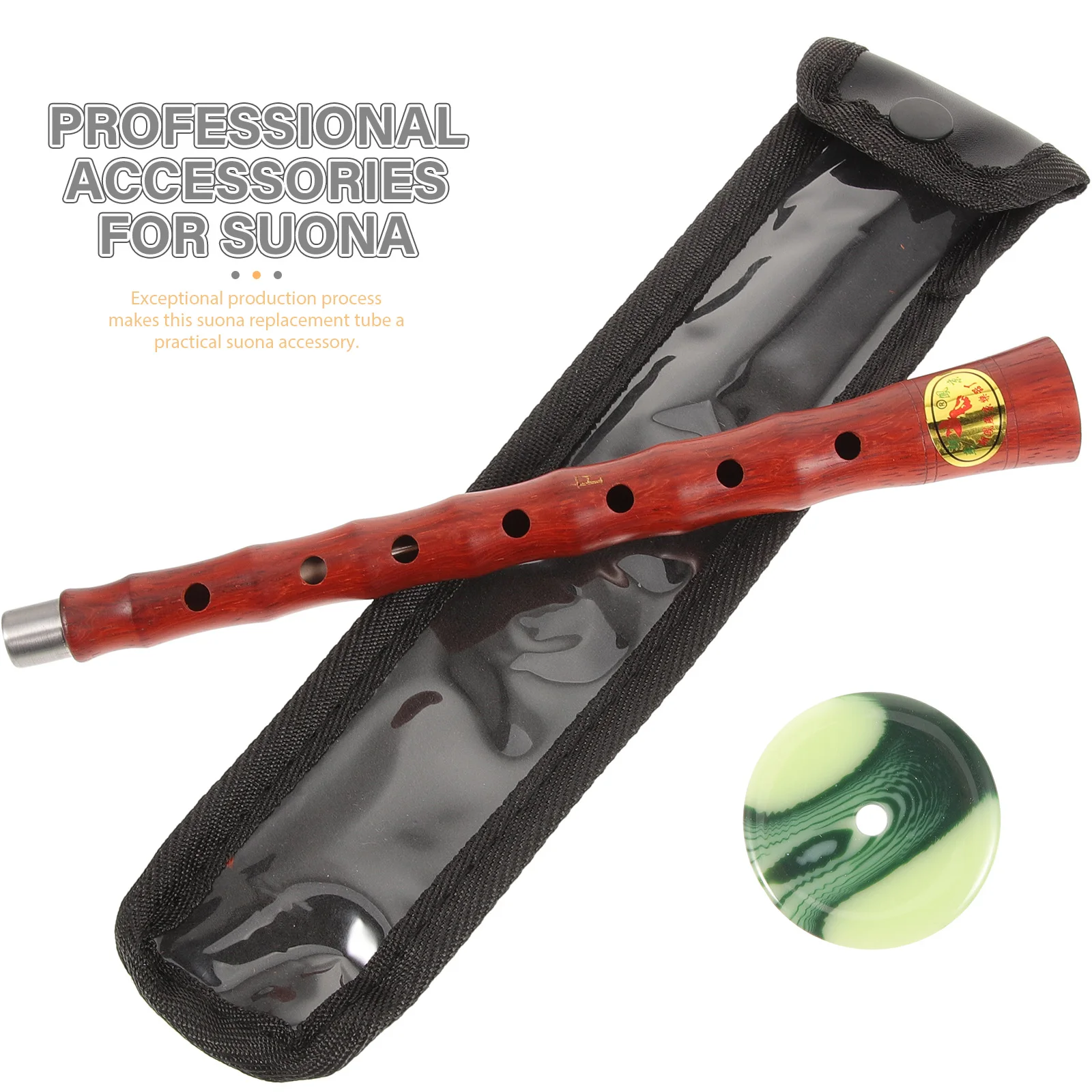 

Suona Pole Horn Supply Accessory Metal Musical Instrument Parts Replacement Chinese