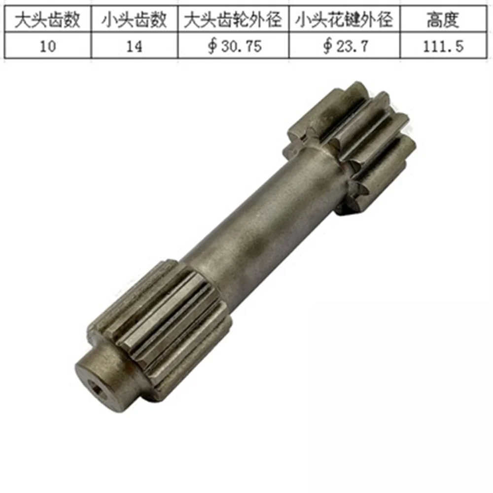 Excavator parts For Doosan for Daewoo DH60-7 DH220-5 walking first class sun gear shaft motor shaft