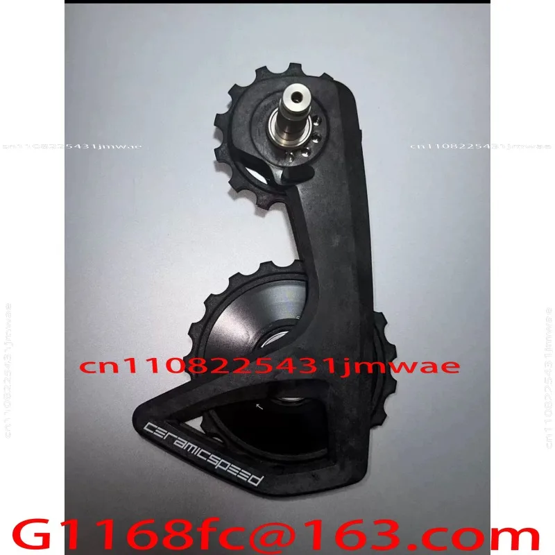 New Large Guide Wheel Road Car Closed Wind Breaking Pneumatic UT/DA11/12 Speed 105 Electric Rear Dial