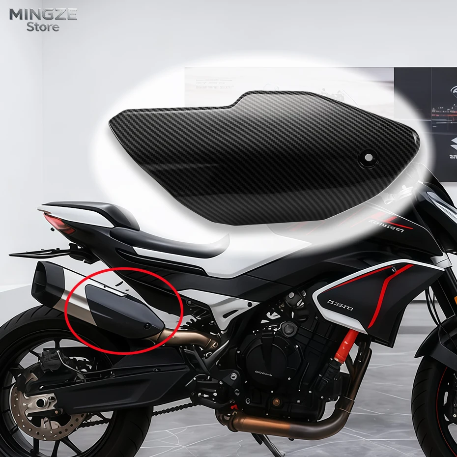 

For CFMOTO Customized carbon fiber muffler guard 800NK exhaust pipe heat shield anti-scalding cover shell protective cover