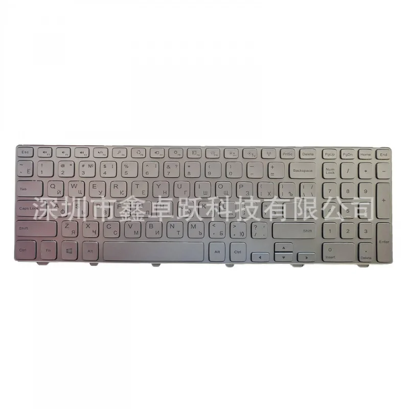 Ap+ For Dell Inspiron 15 7537 7000 P36F Keyboard