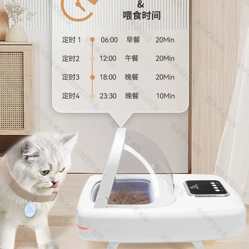 Chip Recognition Automatic Feeder Infrared Sensing Multi-Pet Cat Timer Anti-Eating