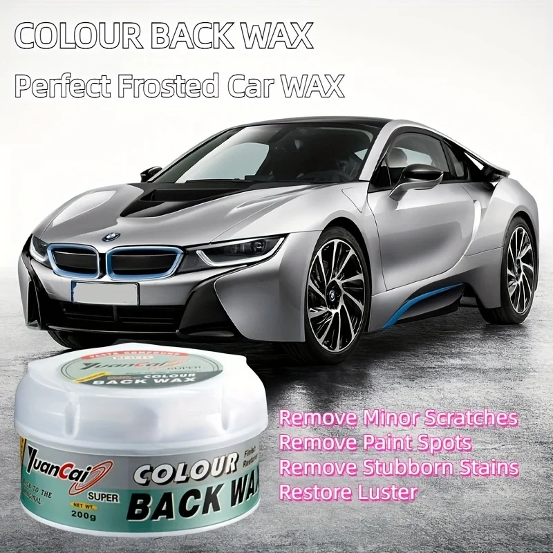 200G perfect matte wax (full-color general-purpose car wax, car coating wax, car paint maintenance, scratch repair wax)