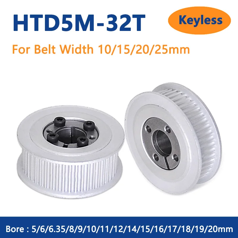 

HTD5M 32T Synchronous Timing Pulley 5 6 6.35 8-20mm Bore Keyless 32 Teeth Transmission Belt Pulley For Width 10/15/20/25mm Belt