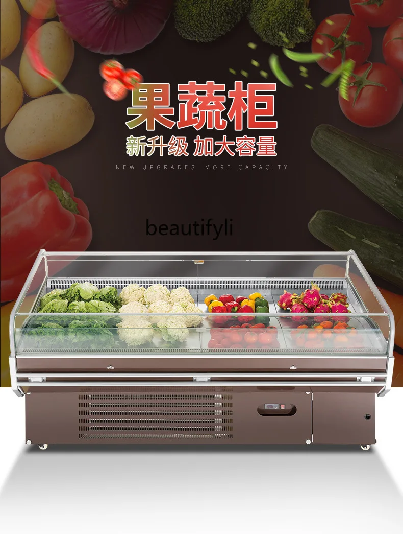 

yj24 Display cabinet Horizontal refrigerated refrigerator Open vegetable freezer Supermarket air curtain fresh-keeping cabinet