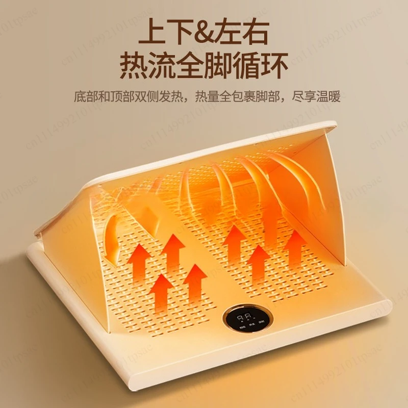 Foot warmers, office desk heaters, winter heating pads, floor mats, electric heaters