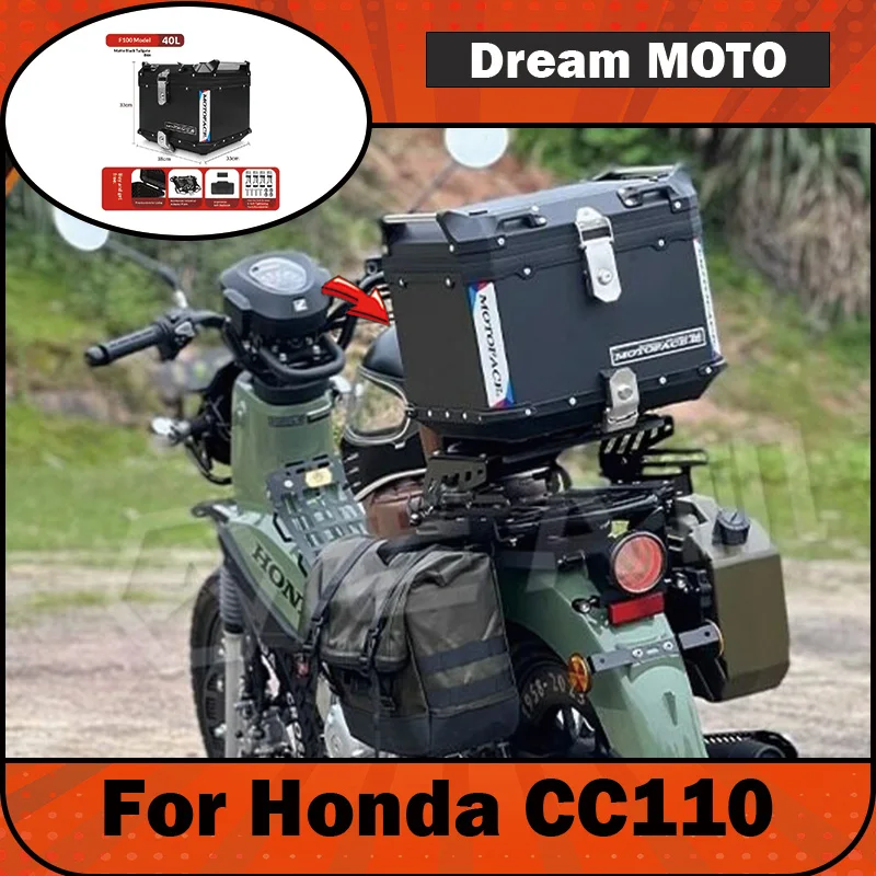 【Premium】For Honda CC110 quick-release side bag, shelf-mounted sliding tail frame, extendable rear seat, side storage compartmen