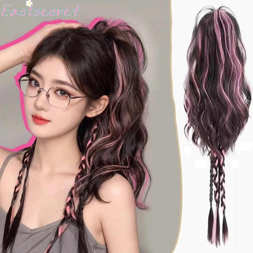 

Синтетический парик-хвост EASTSECRE: розовый с синими прядями, высокий хвост, имитация волос, полусобранные кудрявые волосы, модный тренд для девушек