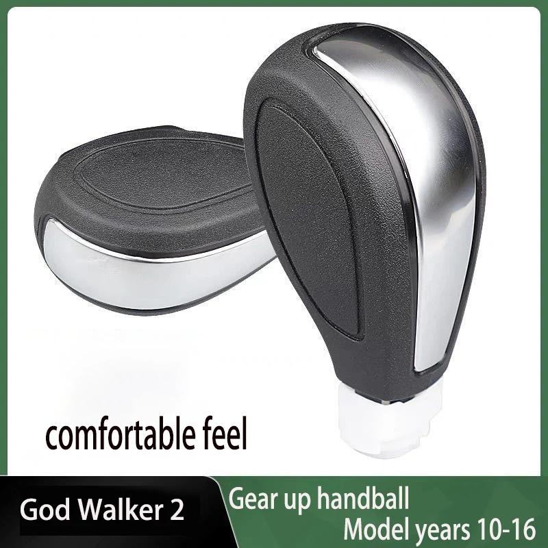 

Suitable For Land Rover Freelander Handball Gear Shift Lever Head Automatic Shift Lever And Car Accessories
