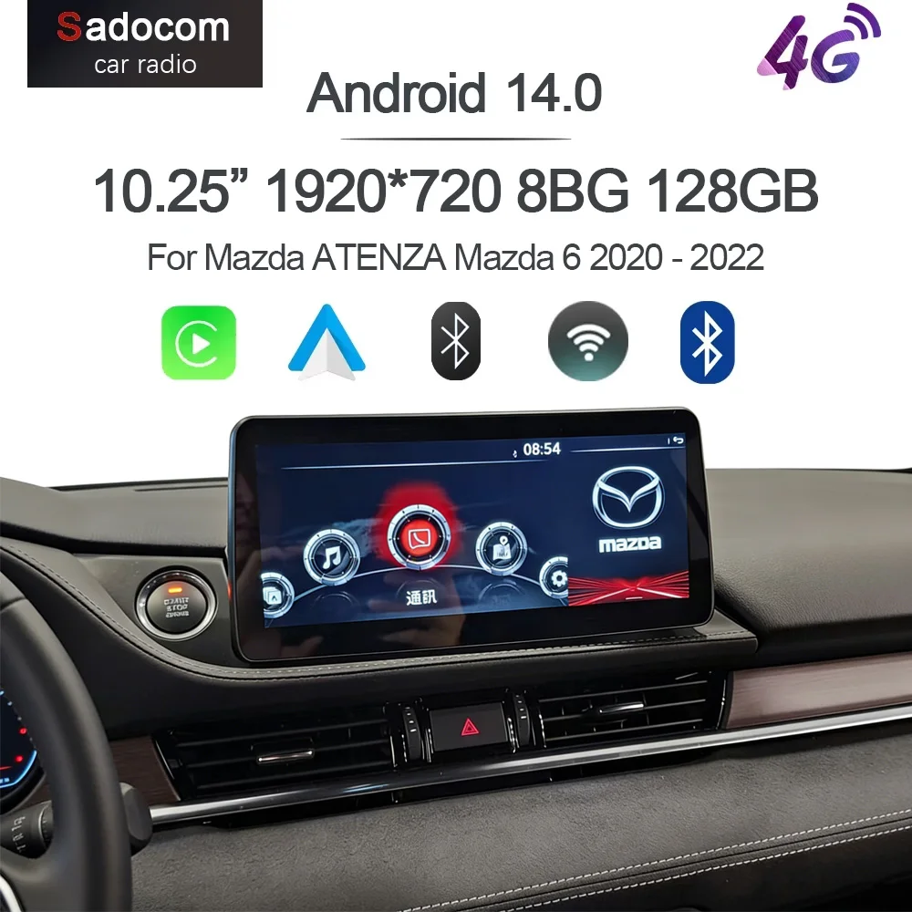 1920*720 Carplay 10…