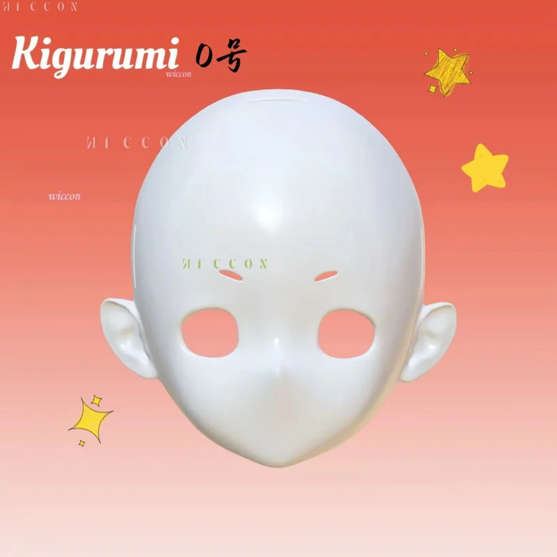 CyKigurumi Anime Cosplay Head Base Skull Skull Mask Helmet Headwear Cosplay DIY Accessories Roleplay Back of Head Shell Game Kig view 6