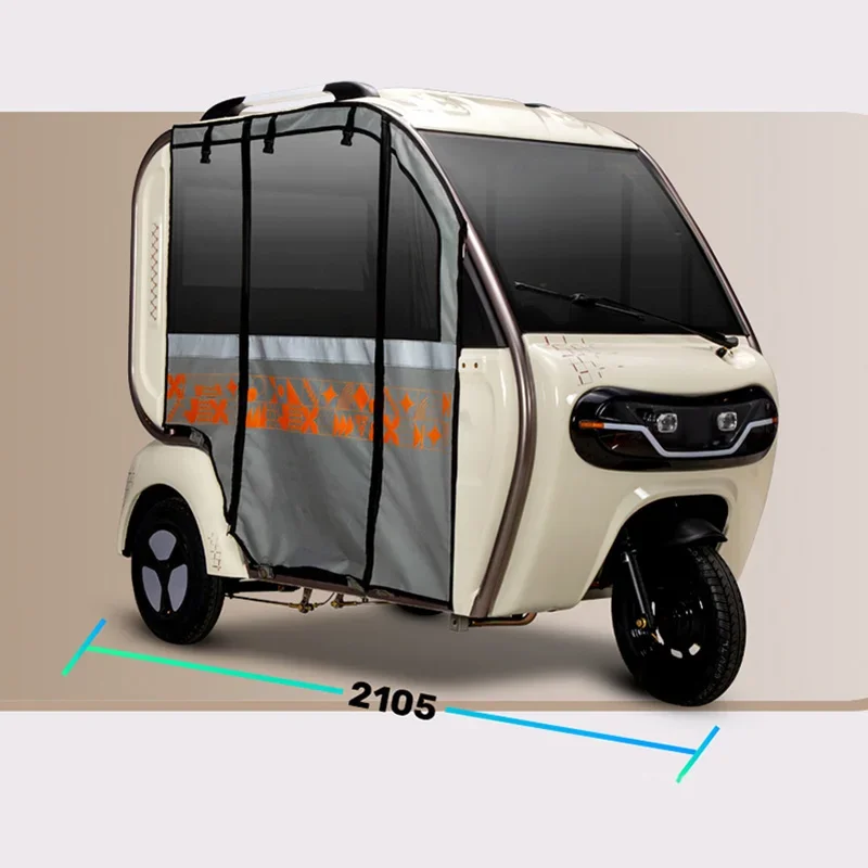 Small Three Wheels New Energy Car 650W 48V Closed Electric Tricycle 25km/h Speed For Passenger