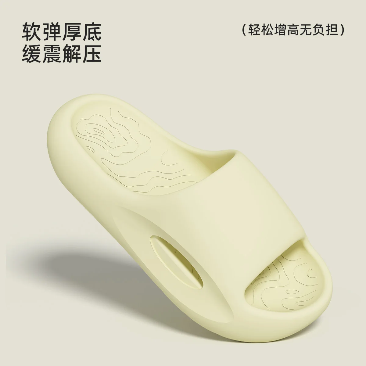 

Слайды для поддержки свода стопы для женщин и мужчин | Обезболивающие тапочки на толстой подошве с мягкой подкладкой | Тапочки для душа | Тапочки унисекс