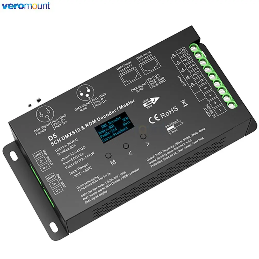 Decodificatore DMX Skydance numerico D4 D4-E D4-P D4-XE D5 D12 D24 D12A Decodificatore DMX512 Controllo RF Display CV/Binario Din/Dimming multiplo