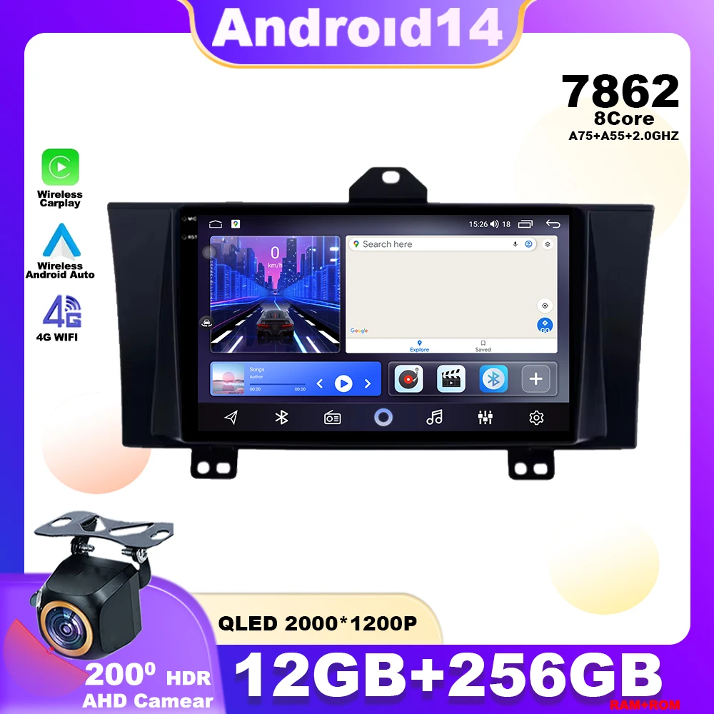 Android 14 For Honda Elysion 2004 2012 2013 2014 2015 Car Radio Multimedia Player Navigation GPS Stereo 4G Wireless Carplay WIFI