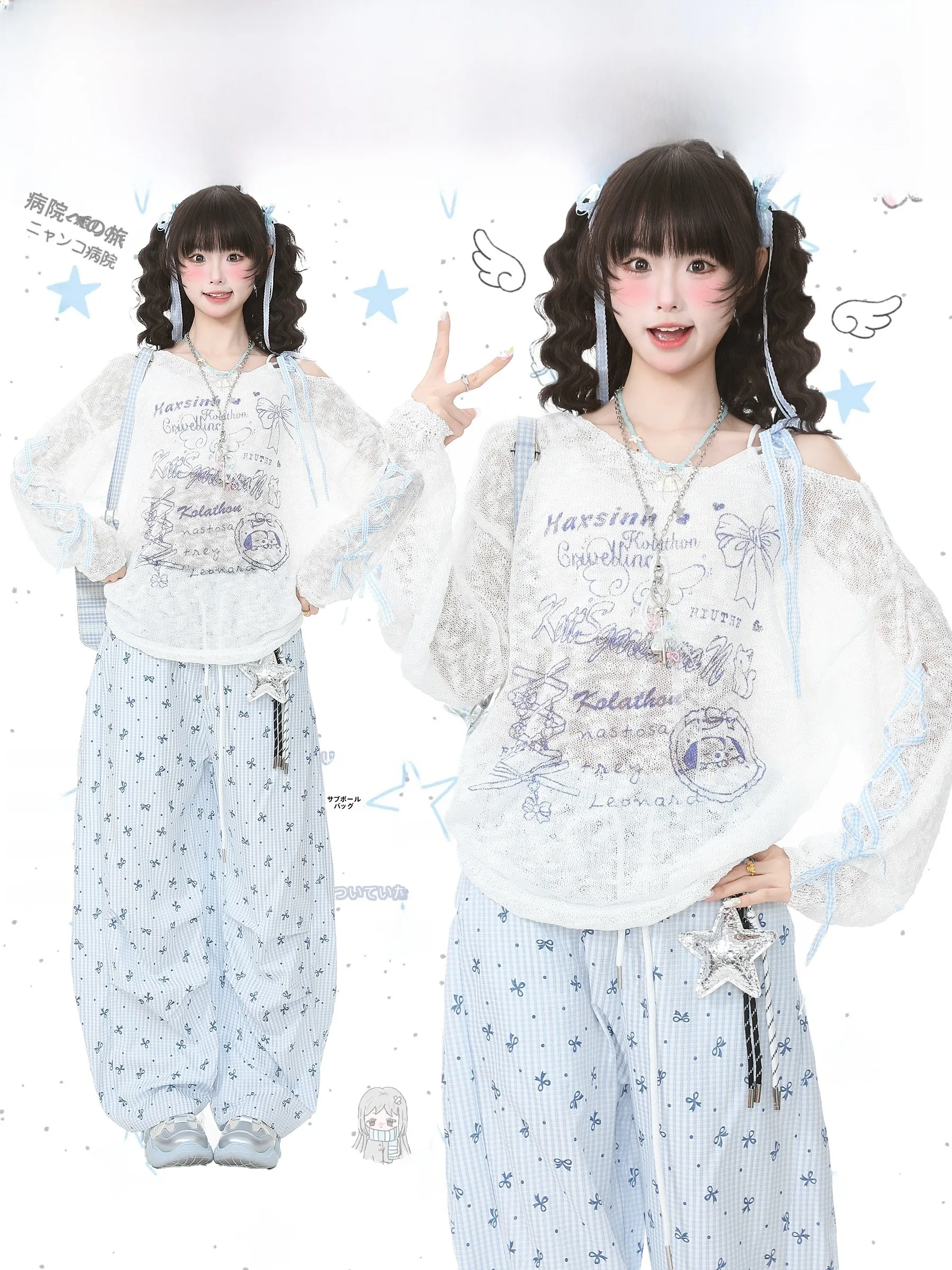 

Blue Ghost Park Languid Park Women's Long Sve oulder Bared Knitted Top Hollow out Casual Loose Fit Spring T-irt