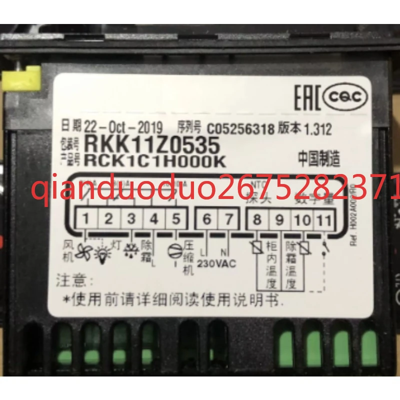 

Suitable for Carle thermostat RKK11Z0535: RCK1C1H000K with two temperature probe wires