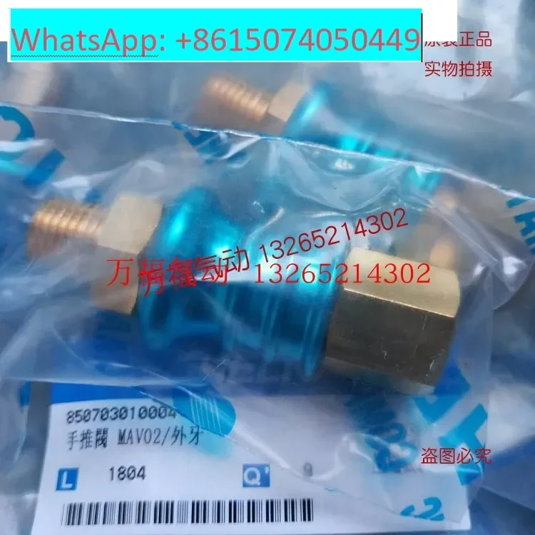 Pneumatic manual valve Air source switch Residual pressure discharge   MAV MBV MCV 01 02 03 04 06 B