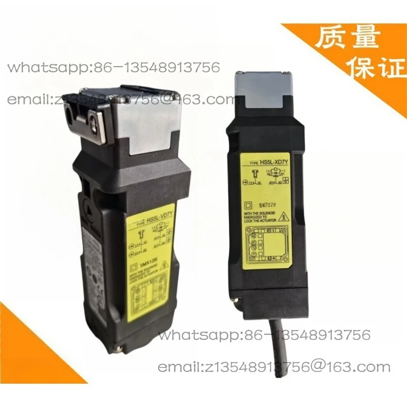 Safety Door Switch HS5E-F7Y C7YG7YVB4 VA4XH4 VD44MG-DHS5L Lock
