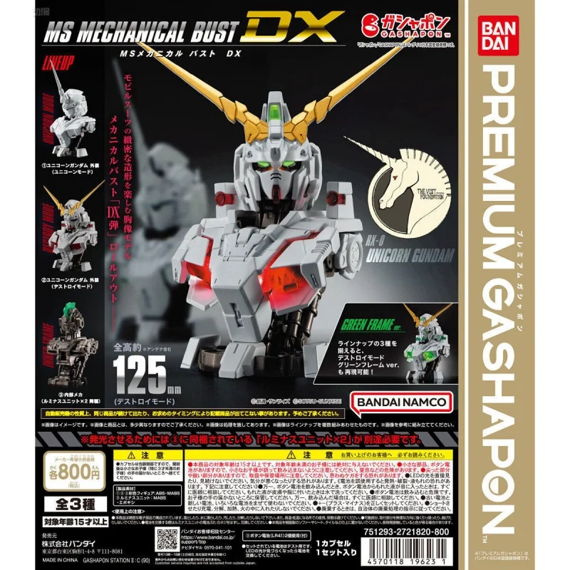 

Bandai Original 3Pcs Gashapon MSメカニカルバストDX ユニコーンガンダム RX-0 Unicorn Gundam Assembly Model Kit Toys Collectible Gifts For Children