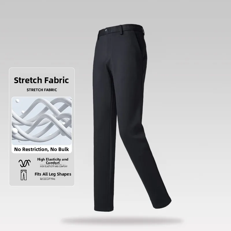

Comfortable Elastic Soft Skin-friendly Mid-waist Straight Casual Pants Spring Autumn New Style H Home Youth Business Casual