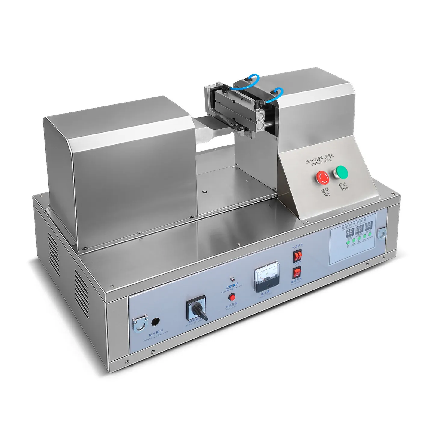 Ultrasonic tail sealing machine hand cream facial cleanser plastic composite hose tail sealing machine printing sealing machine