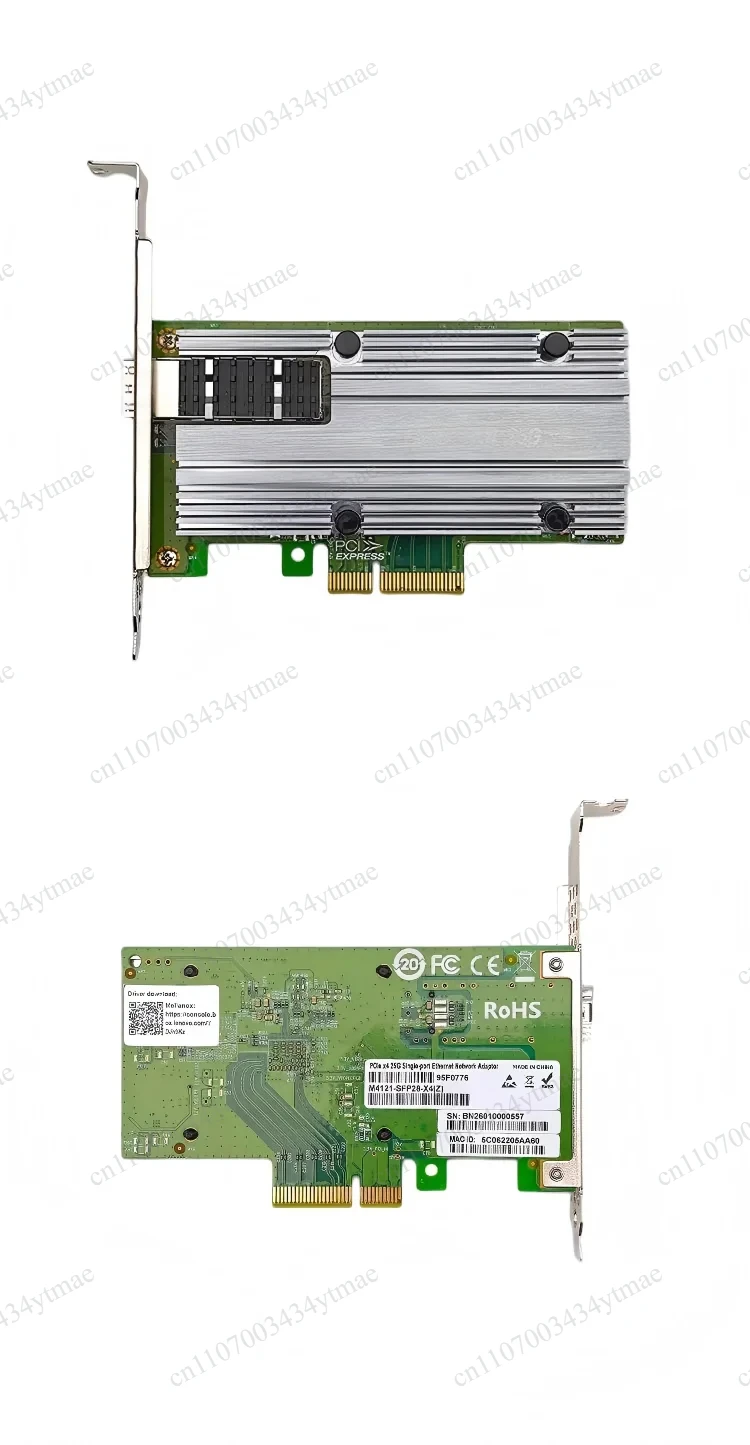 25G Single‑Port Optical Network Card PCIe3.0 X4, PXE Supported Diskless System NIC Compatible With MCX4111A‑ACAT