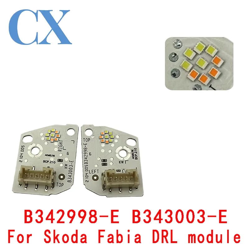 

Модуль DRL B342998-E B343003-E с LED-чипом Angel Eye для Skoda Fabia IV, модуль источника света для дневных ходовых огней, автомобильные аксессуары