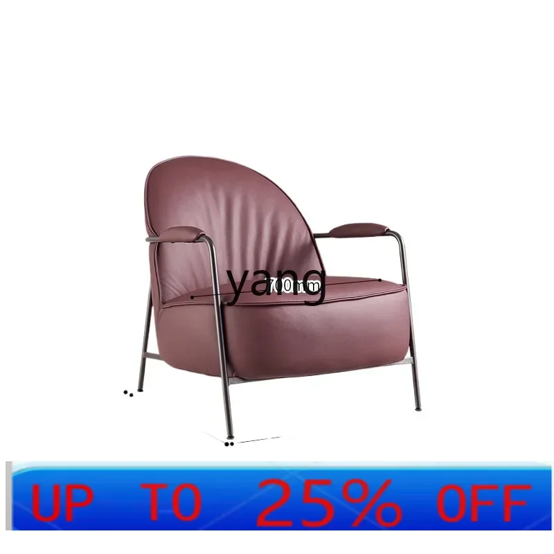 

CX leather sofa chair designer casual minimalist small apartment living room Italian backrest single chair