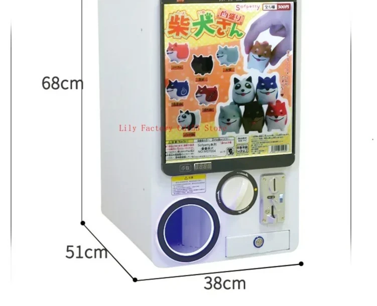

Vending Machine for capsule 75mm 100mm