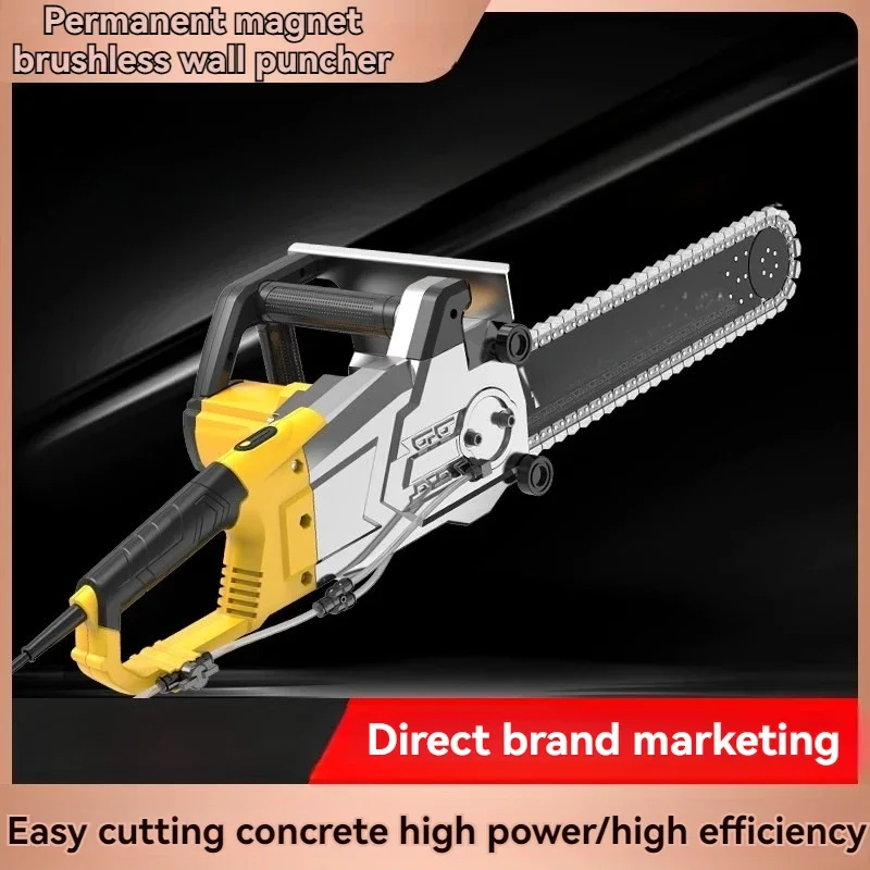 Portable Brushless Wall Cutter Chain Saw High Power Professional Door Cutting Concrete Cutting Machine