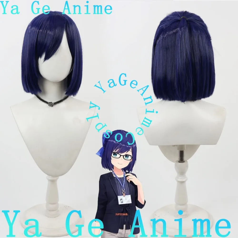 

Синтетический термостойкий парик для косплея по аниме Ya Ge (Виртуальный VTuber Friend A), для аниме-игр, Хэллоуина, карнавала, вечеринок