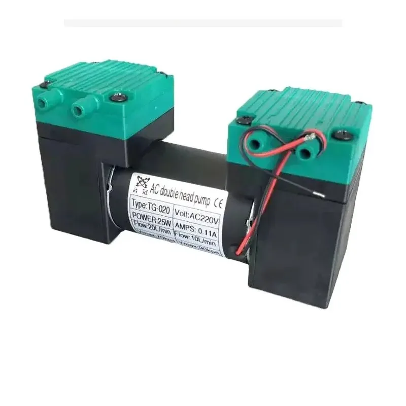 Taiguan Small DC Vacuum Pump Silent 12/24/220V Extraction and Pumping Dual Use Micro Diaphragm Negative Pressure Air Pump