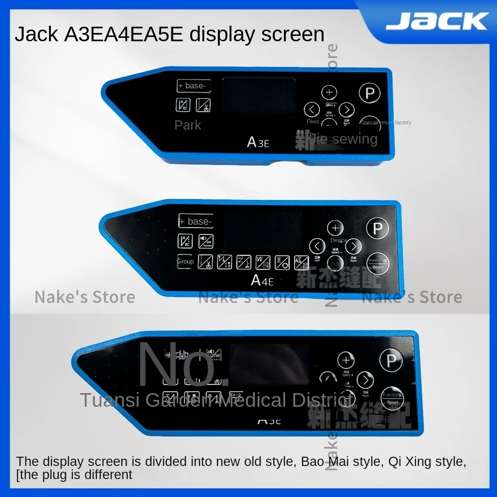 

Новая оригинальная панель управления дисплеем, клавиатура Qixing Powermax System для Jack Bruce A3e A4e A5e, промышленная швейная машина