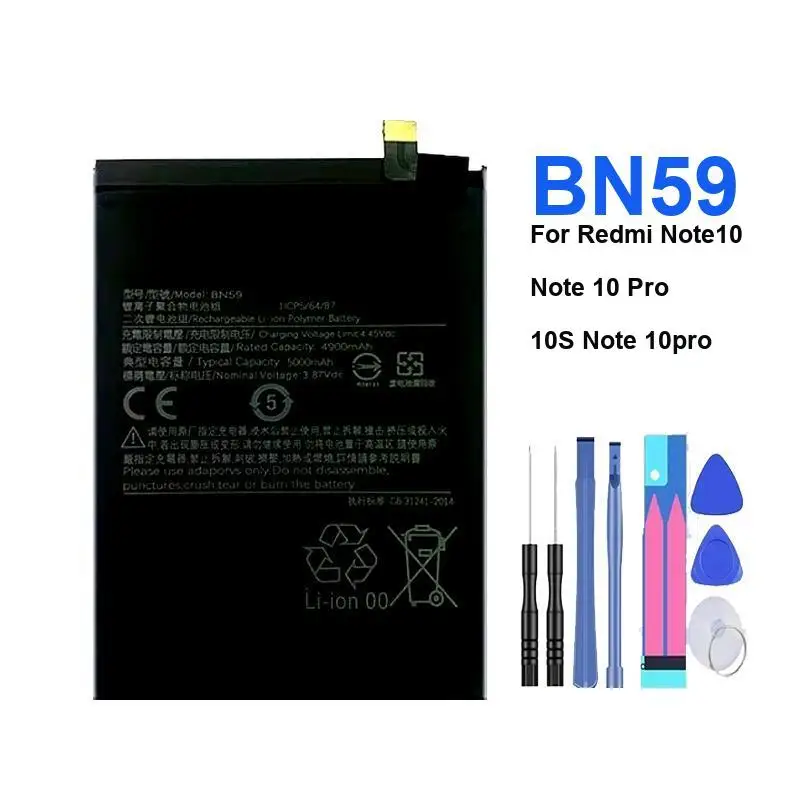 

Сменный аккумулятор BN59 емкостью 4900 мАч для Xiaomi Redmi Note 10 Pro 10S 10pro, гарантия на портативные аккумуляторы для мобильных телефонов + трек-код