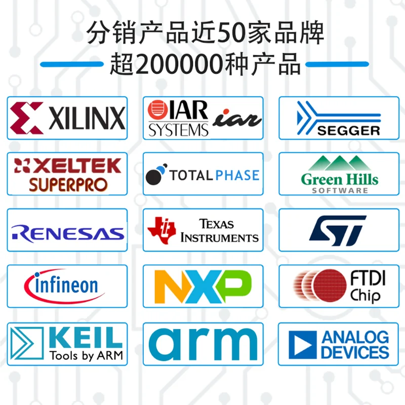 Ziguang Tongchuang Downloader FPGA Development Board pangomicro Core Board Debugging Cable USB Simulator