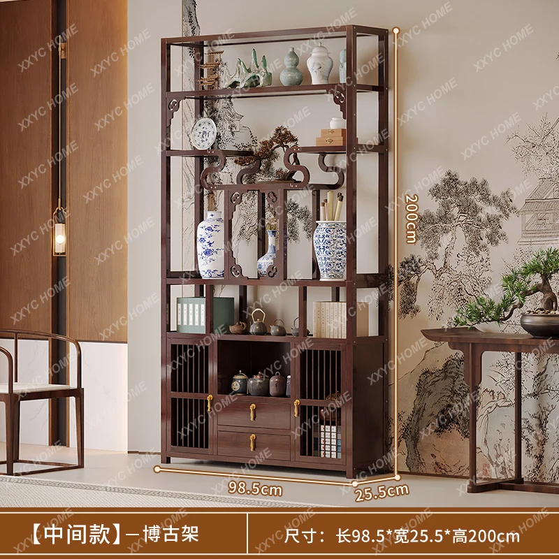 Qqstorage Decor Liv…