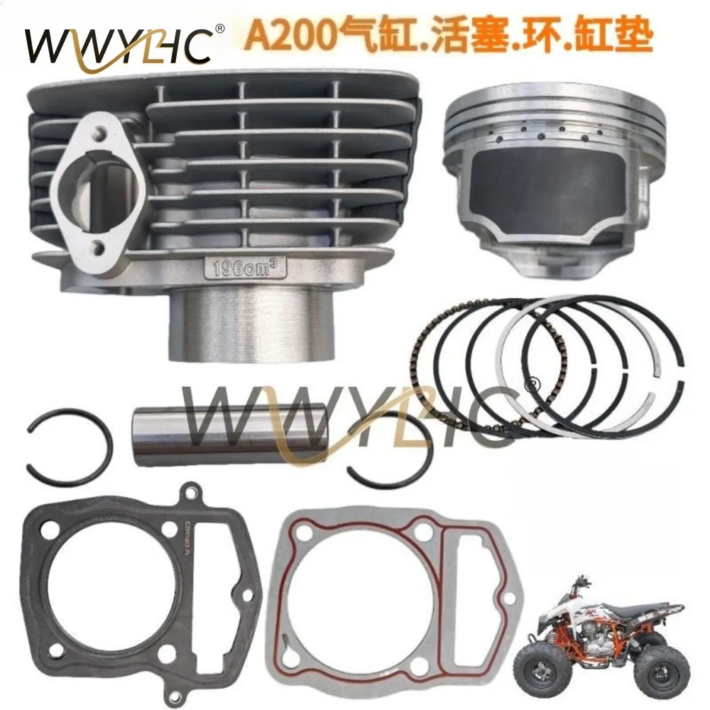 a200ビーチバイク用シリンダーブロック、ピストン、シリンダーガスケット、シリンダー