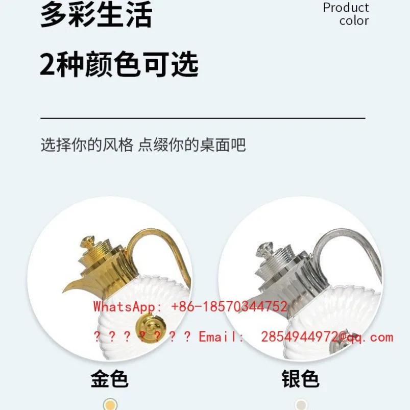

2026 Glass Crystal Pot High-grade Light Luxury Pattern Large-capacity Kettle