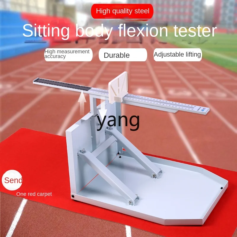 Yjq Iron Sitting Body Bending Tester Household Sitting Body Bending Auxiliary Trainer