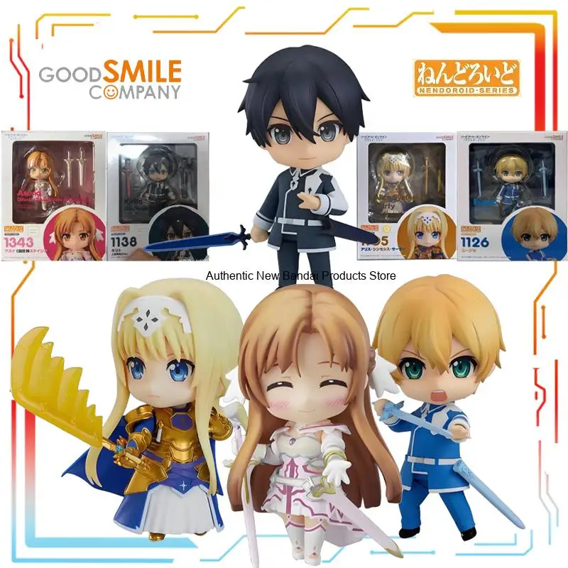 

GoodSmile Q-version Movable Puppet Figurines Nendoroid Sword God Domain War Character Gives Holiday Friendsgifts To Friends