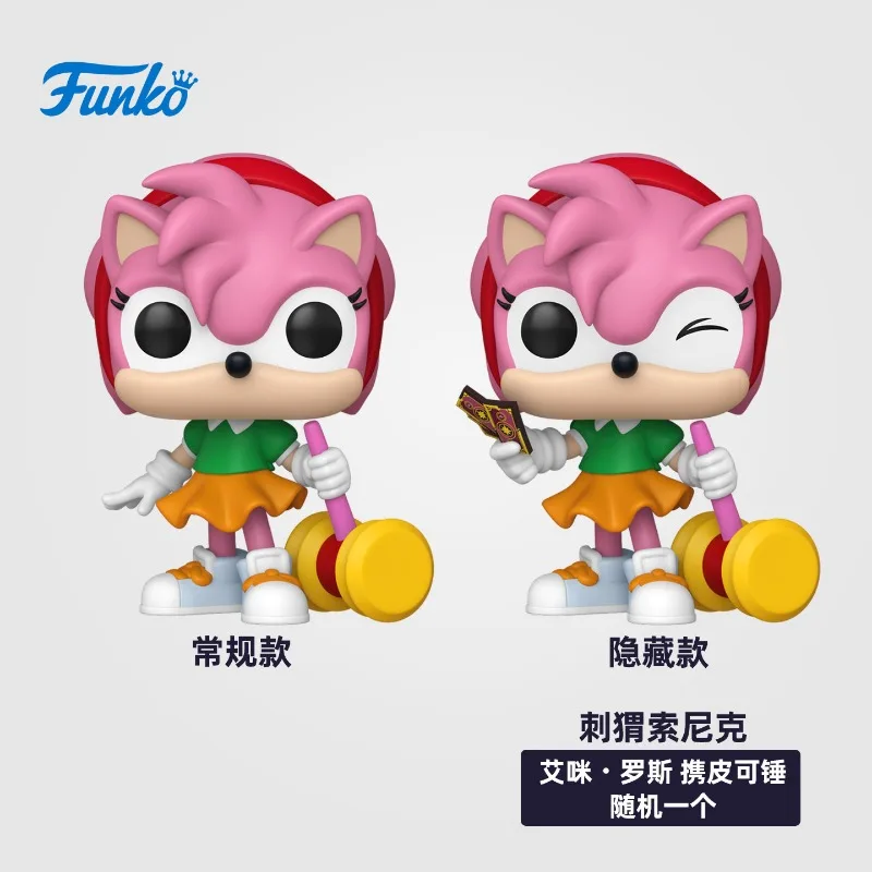 

Funko Pop Sonic the Hedgehog Fang the Hunter Amy Rose Action Figure Collectible Toy Gift