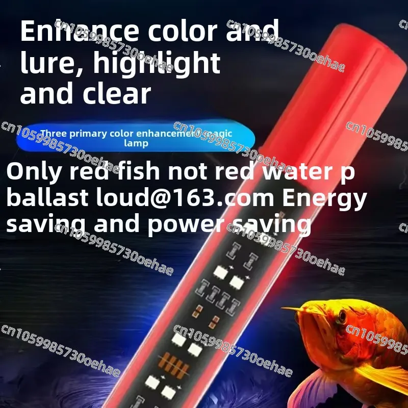 Arowana Brightens Beauty and Lanshou Koi Fish Parrot Lohan Fish Tank Special Magic Lamp Led Lamp Diving Waterproof