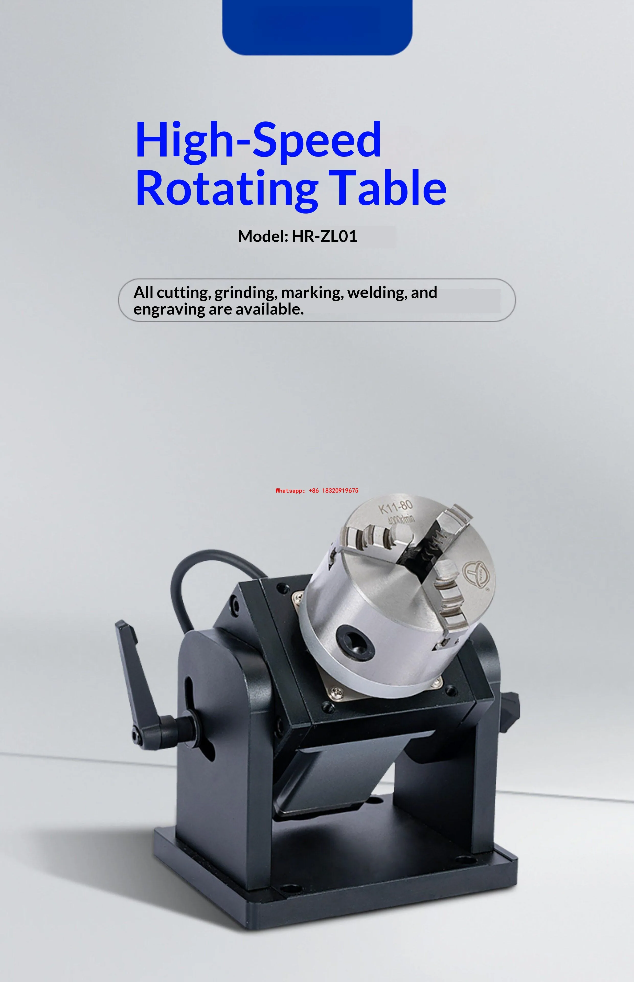 Rotary worktable for marking machines supports on the fly marking precision rotary positioning stage handheld inspection stage