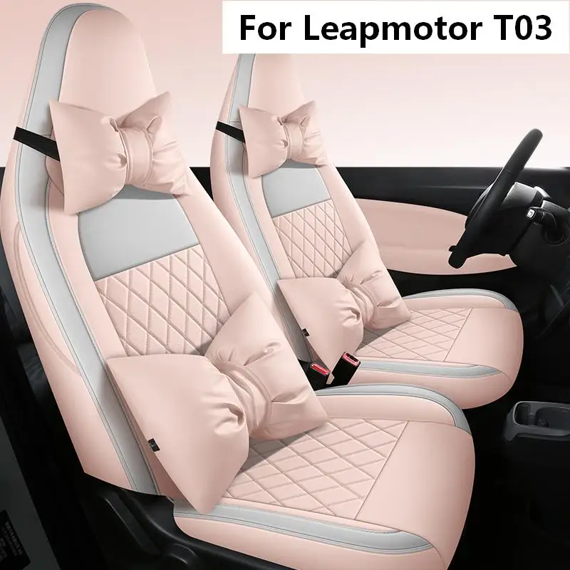 Custom 4‑Seat Full Envelopment Faux Leather Car Seat Covers for Leapmotor T03, Auto Seat Cushion Protection Accessory Set