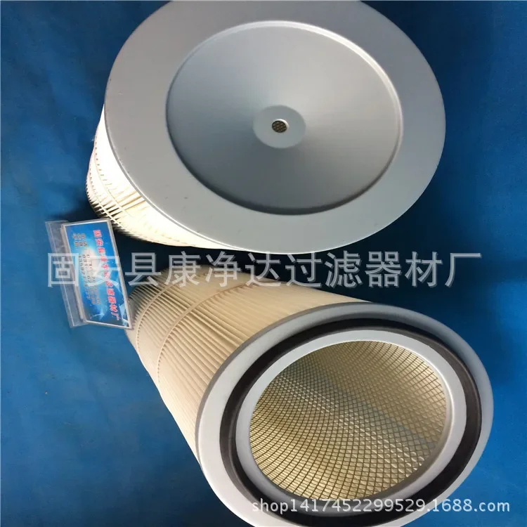 Folded Dust Removal Filter Cartridge with Three Ears