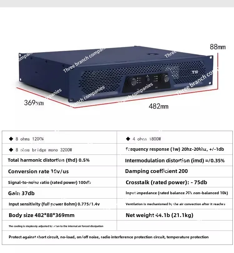 Pure Post-stage Power Amplifier Is Suitable for Professional High-power Stage Performances, Wedding KTV Conferences,  Household